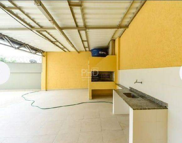 Apartamento, 2 quartos, 82 m² - Foto 19