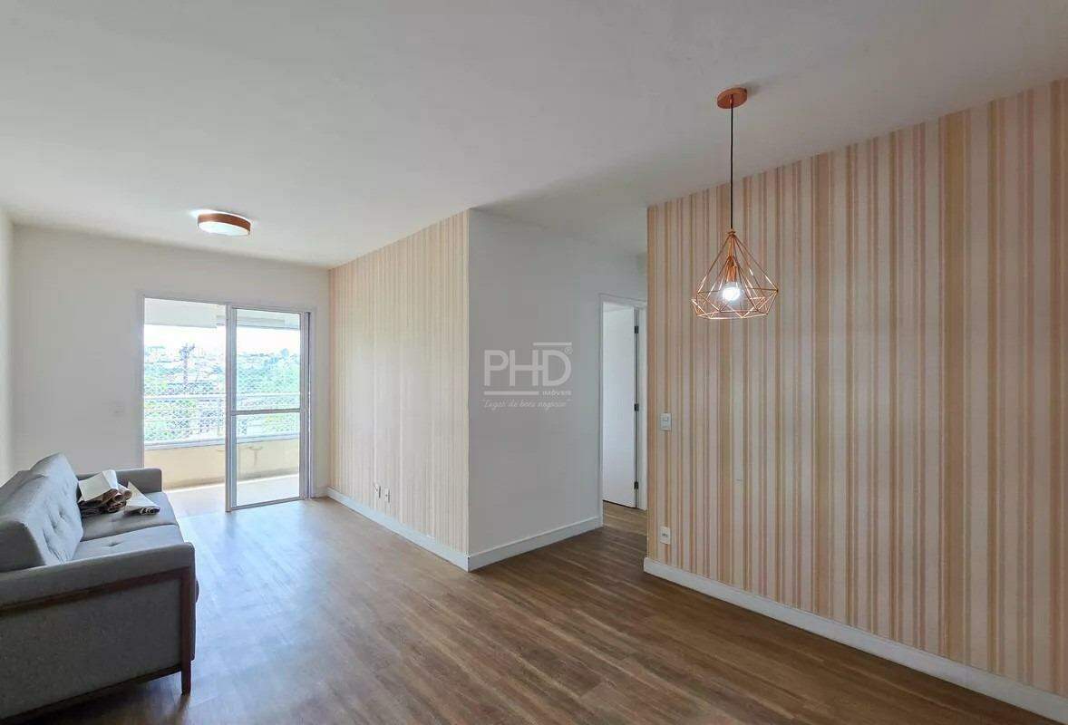 Apartamento, 3 quartos, 83 m² - Foto 1