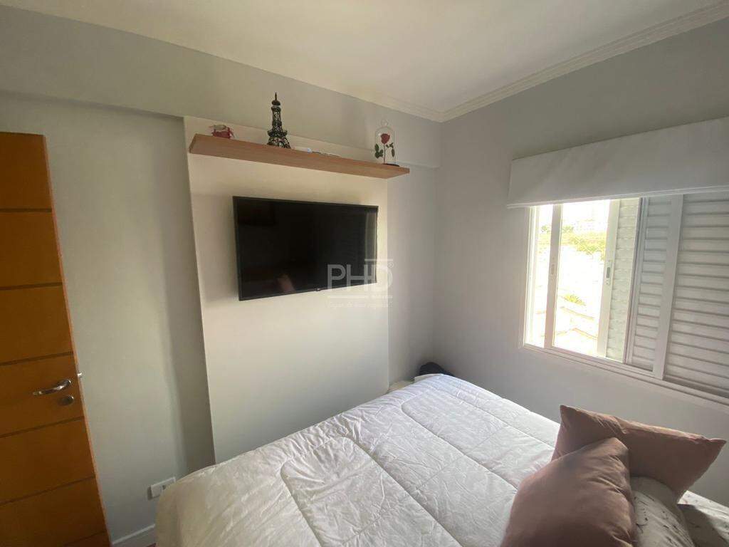 Apartamento, 2 quartos, 60 m² - Foto 13