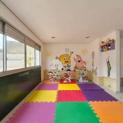Apartamento, 2 quartos, 60 m² - Foto 20