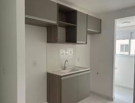 Apartamento, 2 quartos, 45 m² - Foto 2