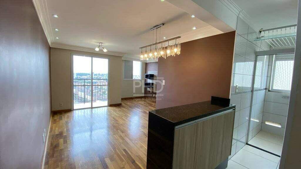 Apartamento, 2 quartos, 48 m² - Foto 1