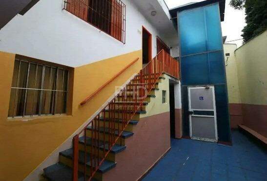 Casa, 5 quartos, 314 m² - Foto 24