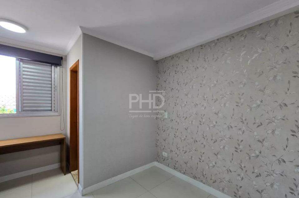 Apartamento, 2 quartos, 63 m² - Foto 11