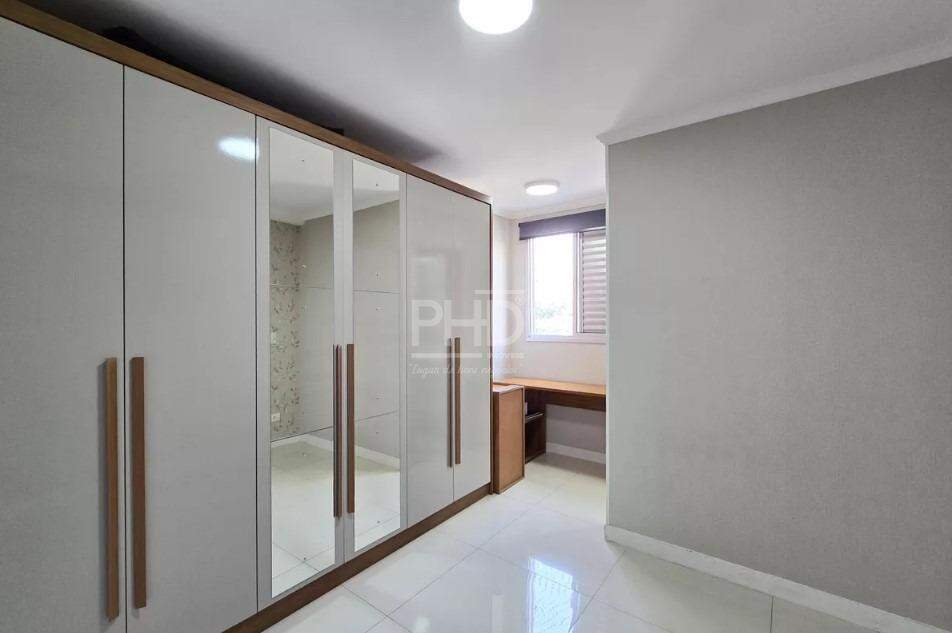 Apartamento, 2 quartos, 63 m² - Foto 12