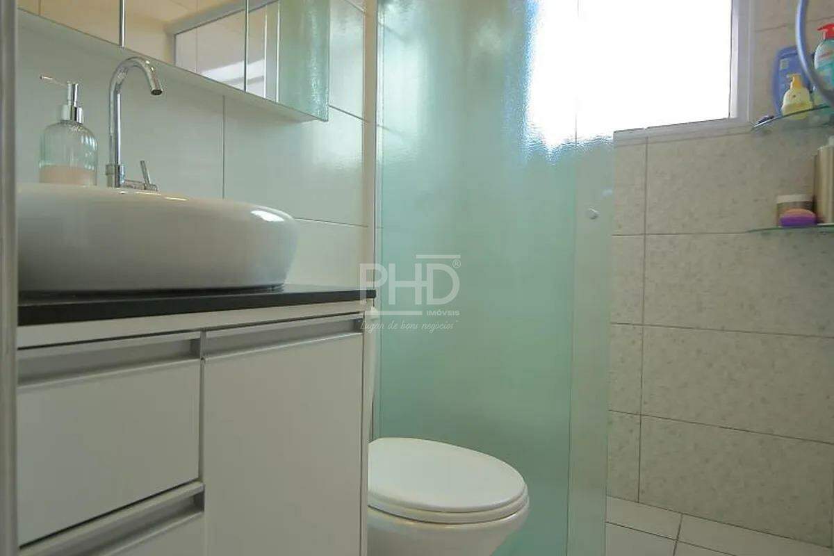 Apartamento, 2 quartos, 60 m² - Foto 13