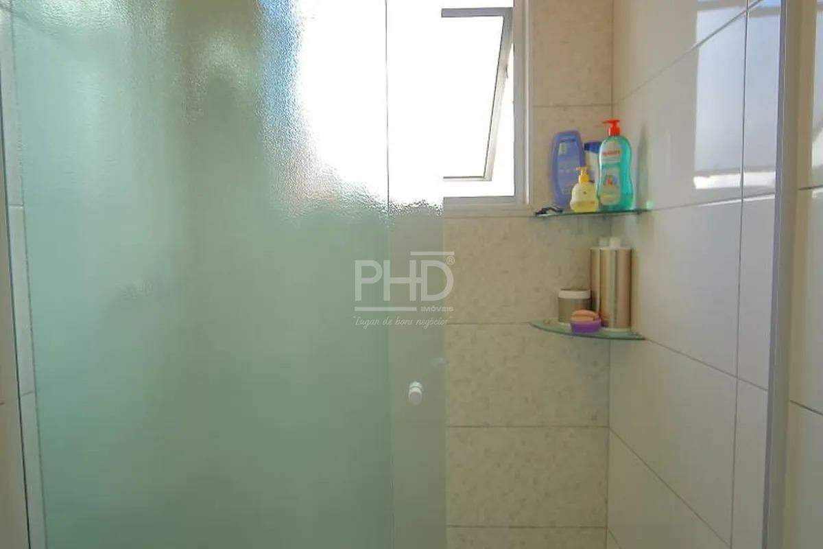 Apartamento, 2 quartos, 60 m² - Foto 14