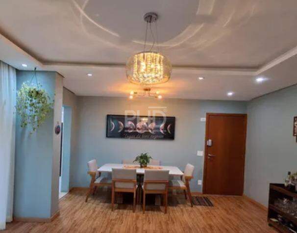 Apartamento, 2 quartos, 96 m² - Foto 1
