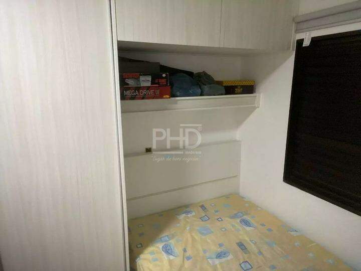Apartamento, 2 quartos, 99 m² - Foto 17