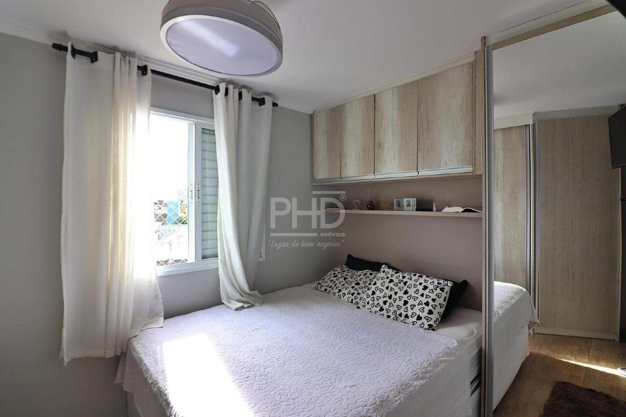 Apartamento, 2 quartos, 60 m² - Foto 17