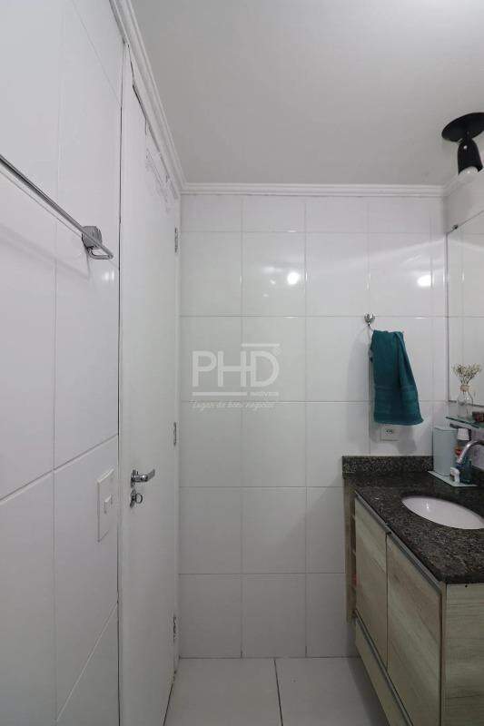 Apartamento, 2 quartos, 60 m² - Foto 24