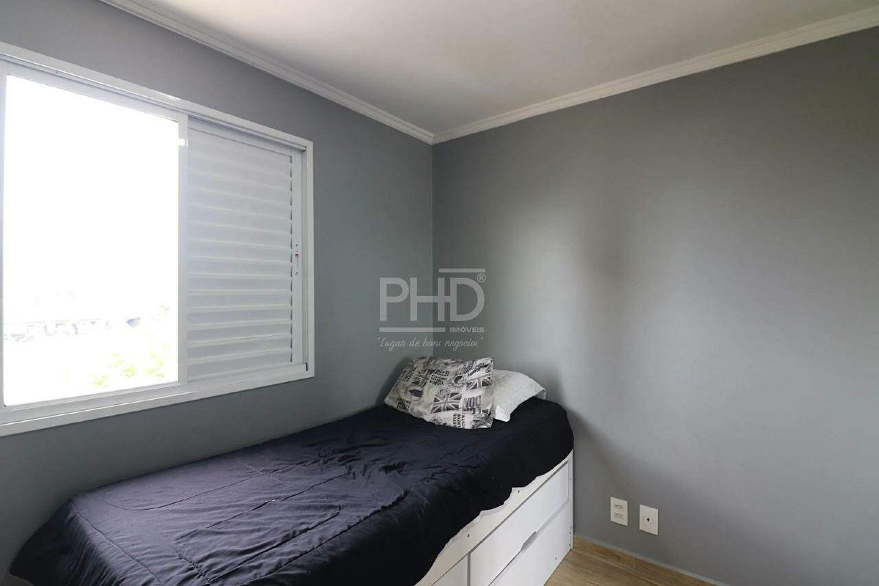 Apartamento, 2 quartos, 60 m² - Foto 19