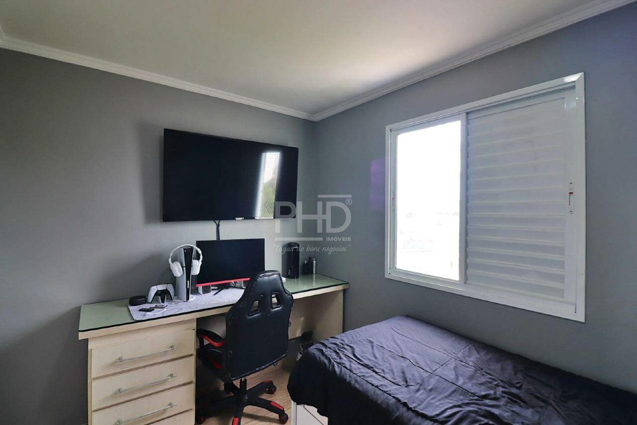 Apartamento, 2 quartos, 60 m² - Foto 18