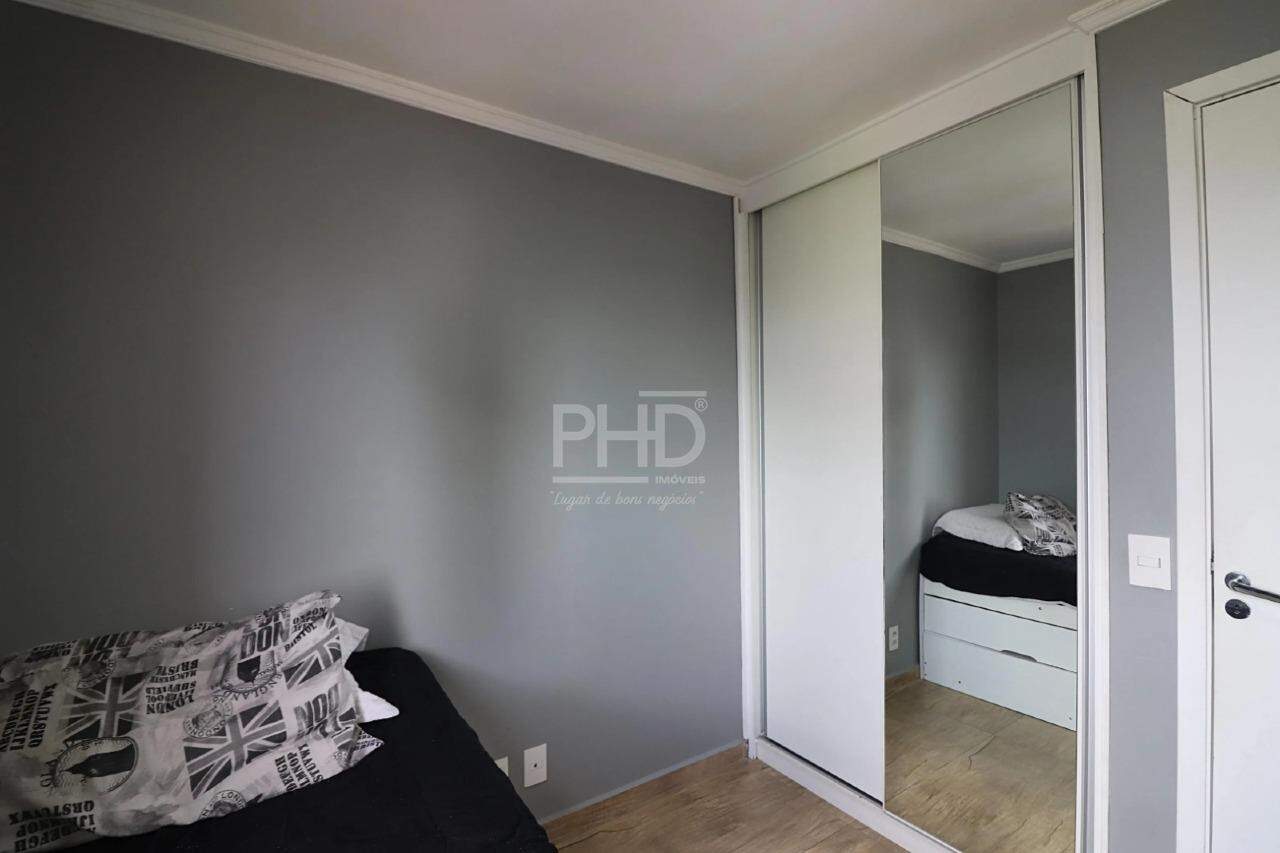 Apartamento, 2 quartos, 60 m² - Foto 21