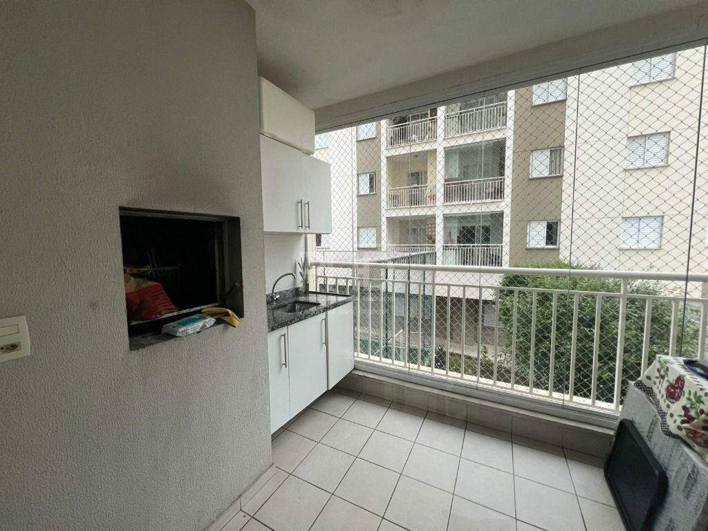 Apartamento, 2 quartos, 89 m² - Foto 1