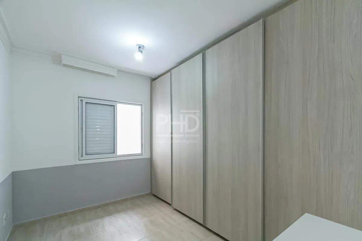 Apartamento, 2 quartos, 89 m² - Foto 15