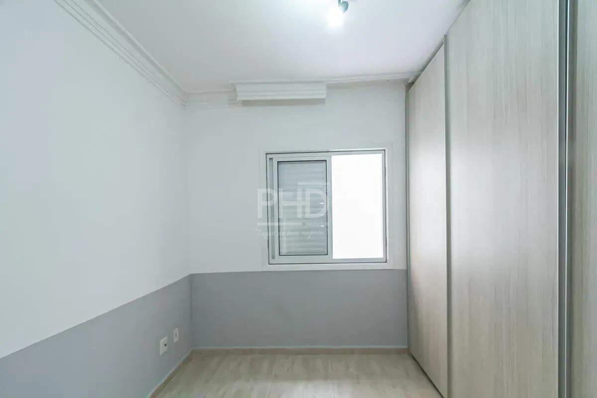 Apartamento, 2 quartos, 89 m² - Foto 17