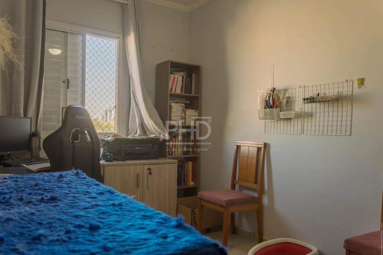 Apartamento, 2 quartos, 55 m² - Foto 16