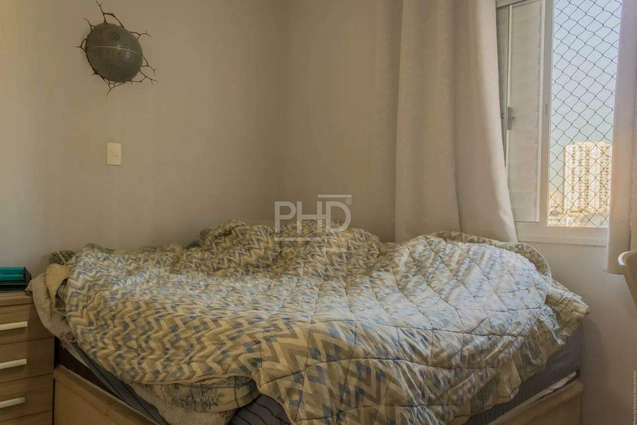 Apartamento, 2 quartos, 55 m² - Foto 12