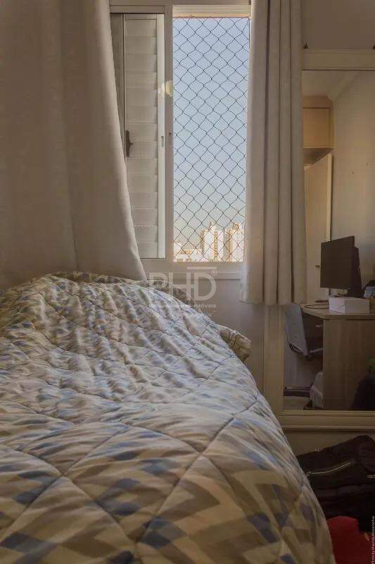 Apartamento, 2 quartos, 53 m² - Foto 13