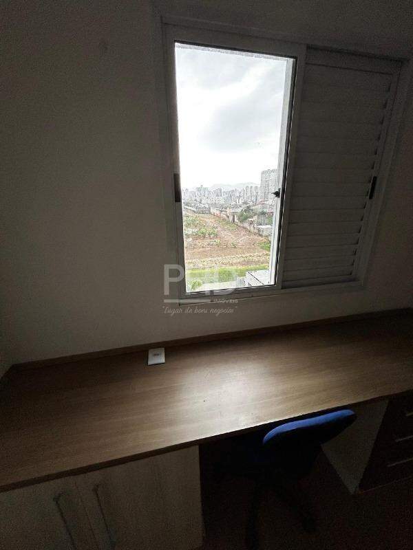 Apartamento, 2 quartos, 47 m² - Foto 12