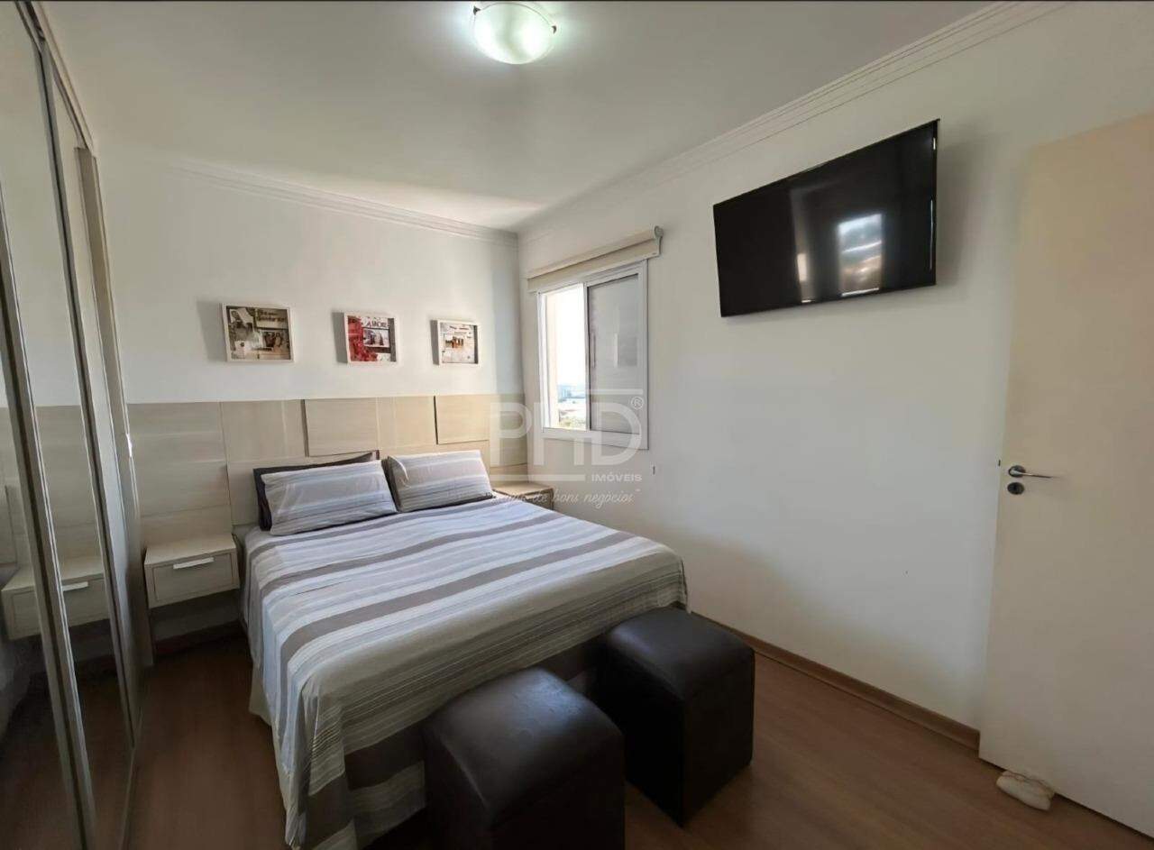 Apartamento, 2 quartos, 74 m² - Foto 22