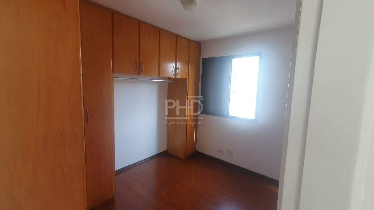 Apartamento, 2 quartos, 74 m² - Foto 29