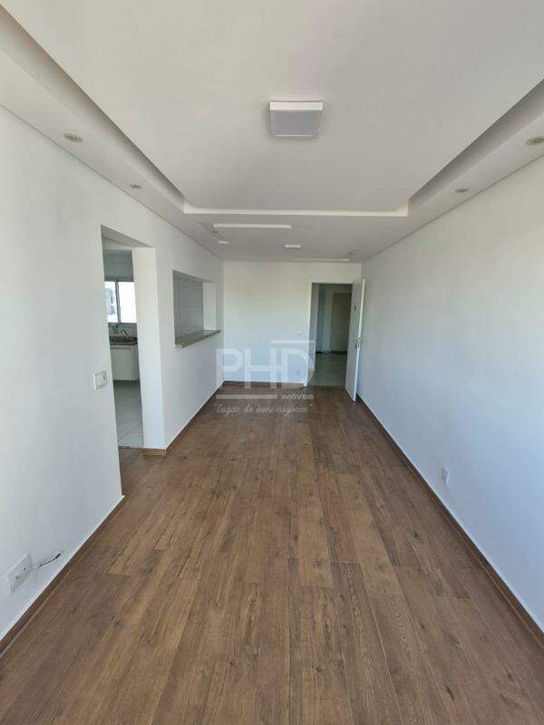 Apartamento, 2 quartos, 63 m² - Foto 1