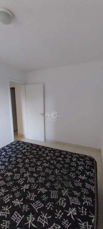 Apartamento, 2 quartos, 43 m² - Foto 17