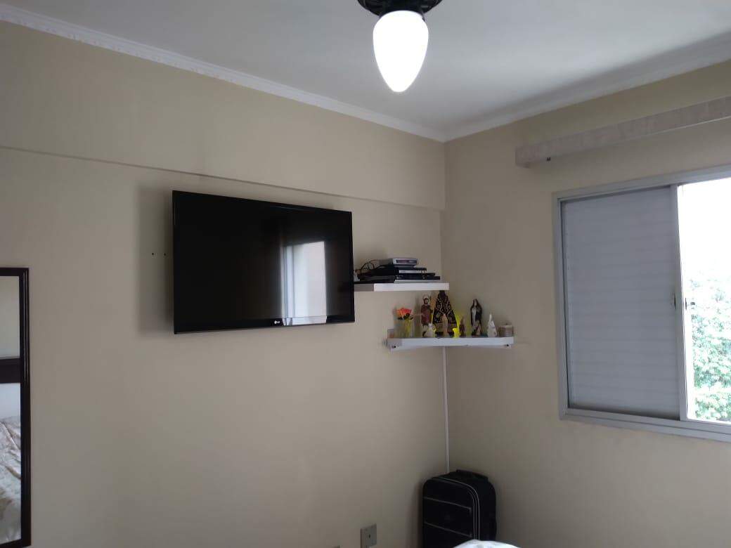 Apartamento à venda com 2 quartos, 76m² - Foto 13