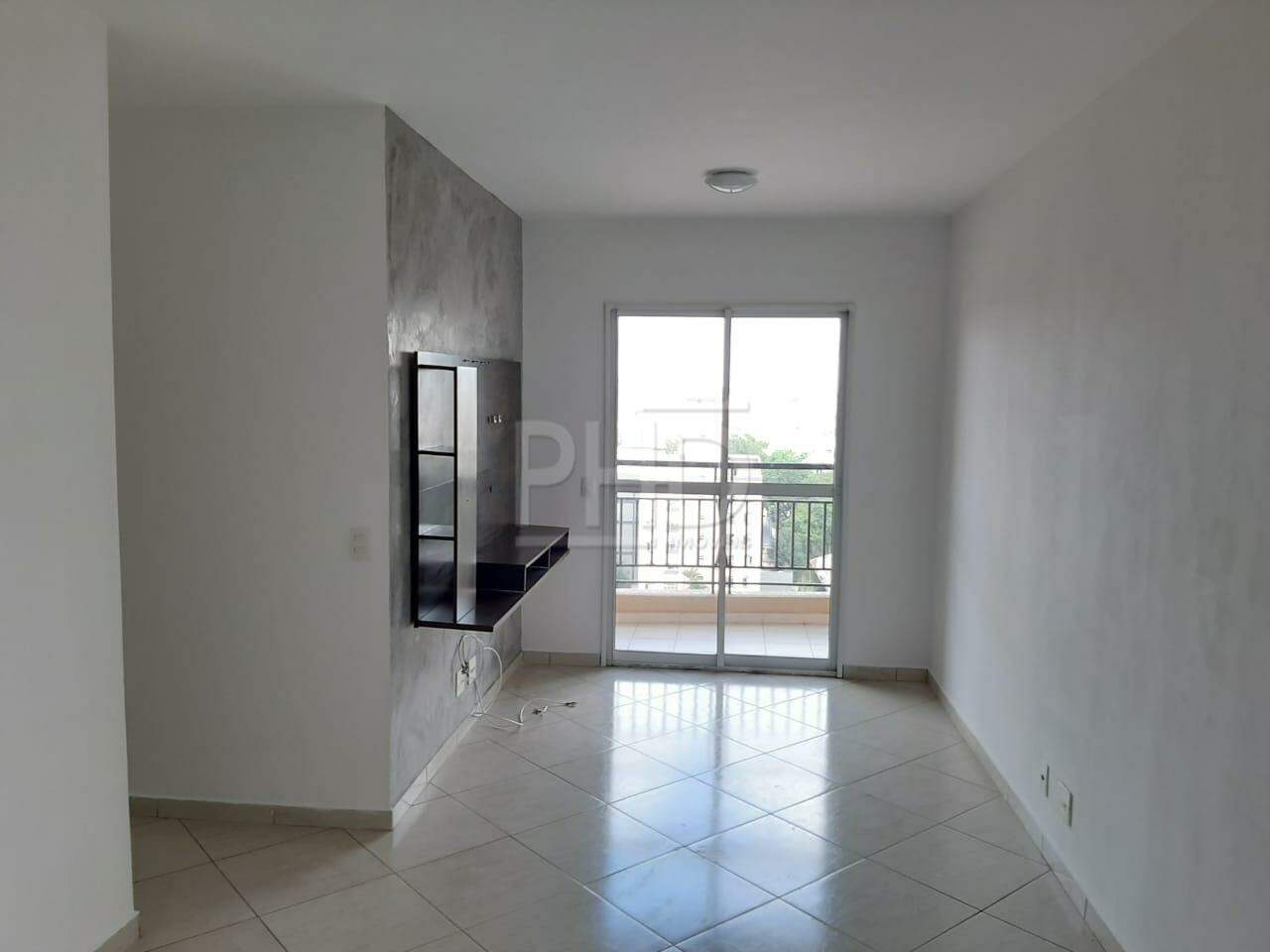 Apartamento à venda com 2 quartos, 52m² - Foto 1