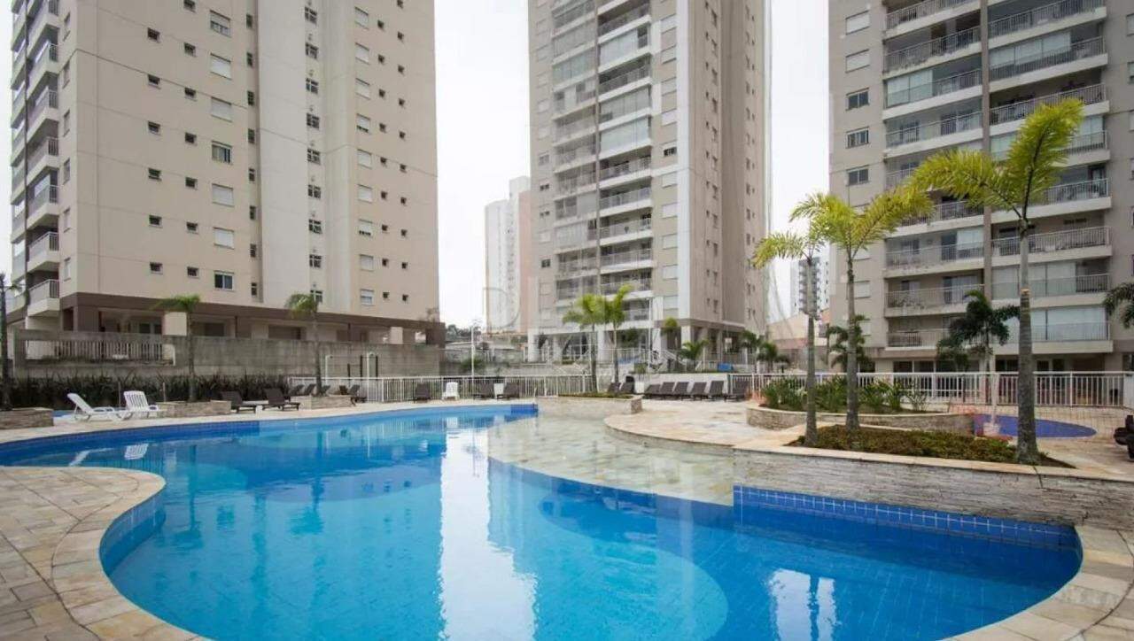 Apartamento, 2 quartos, 104 m² - Foto 1