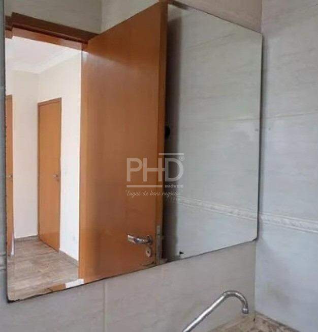 Sobrado, 2 quartos, 125 m² - Foto 18