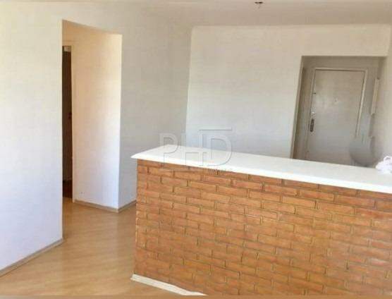 Apartamento à venda com 2 quartos, 77m² - Foto 1