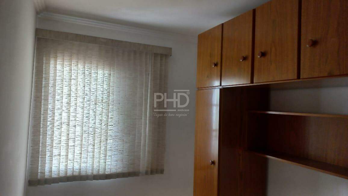 Apartamento à venda com 3 quartos, 120m² - Foto 20