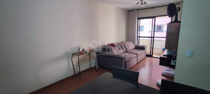 Apartamento à venda com 3 quartos, 75m² - Foto 4