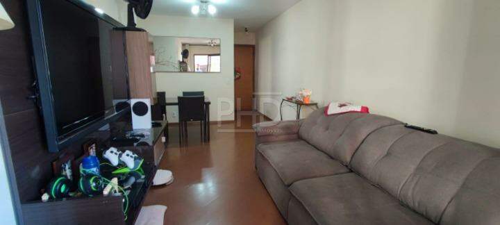 Apartamento à venda com 3 quartos, 75m² - Foto 1