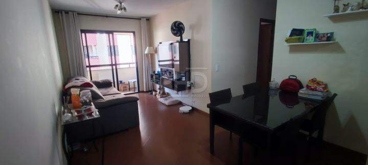 Apartamento à venda com 3 quartos, 75m² - Foto 2