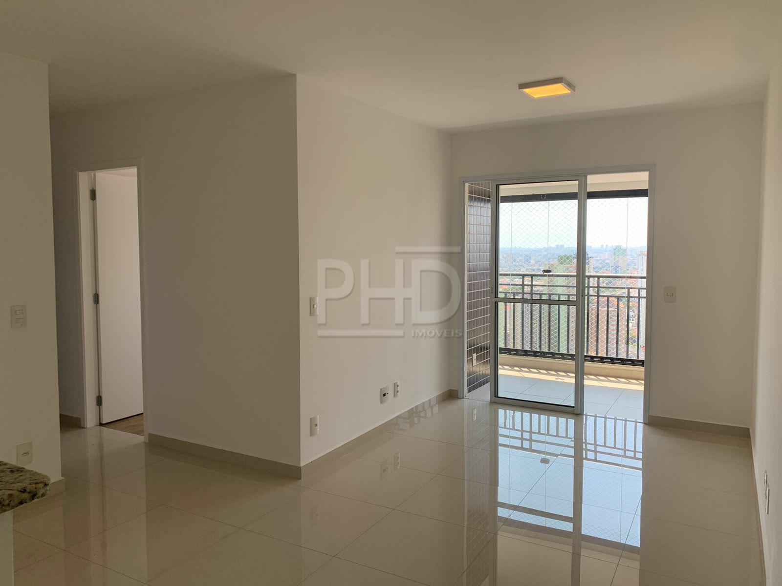 Apartamento, 3 quartos, 77 m² - Foto 1