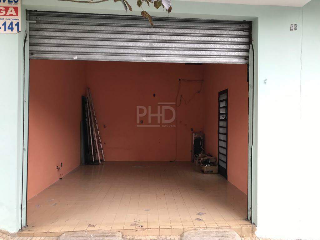 Loja-Salão para alugar, 20m² - Foto 1