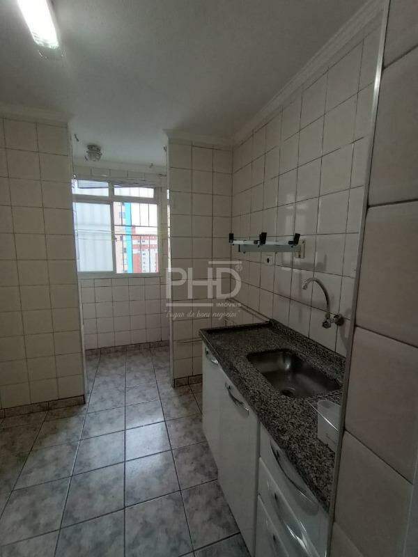 Apartamento à venda com 2 quartos, 53m² - Foto 3