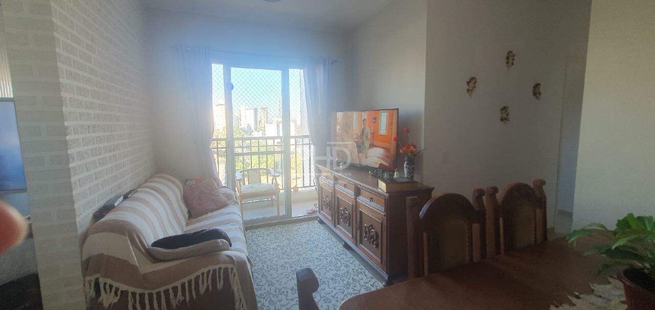 Apartamento à venda com 2 quartos, 53m² - Foto 1