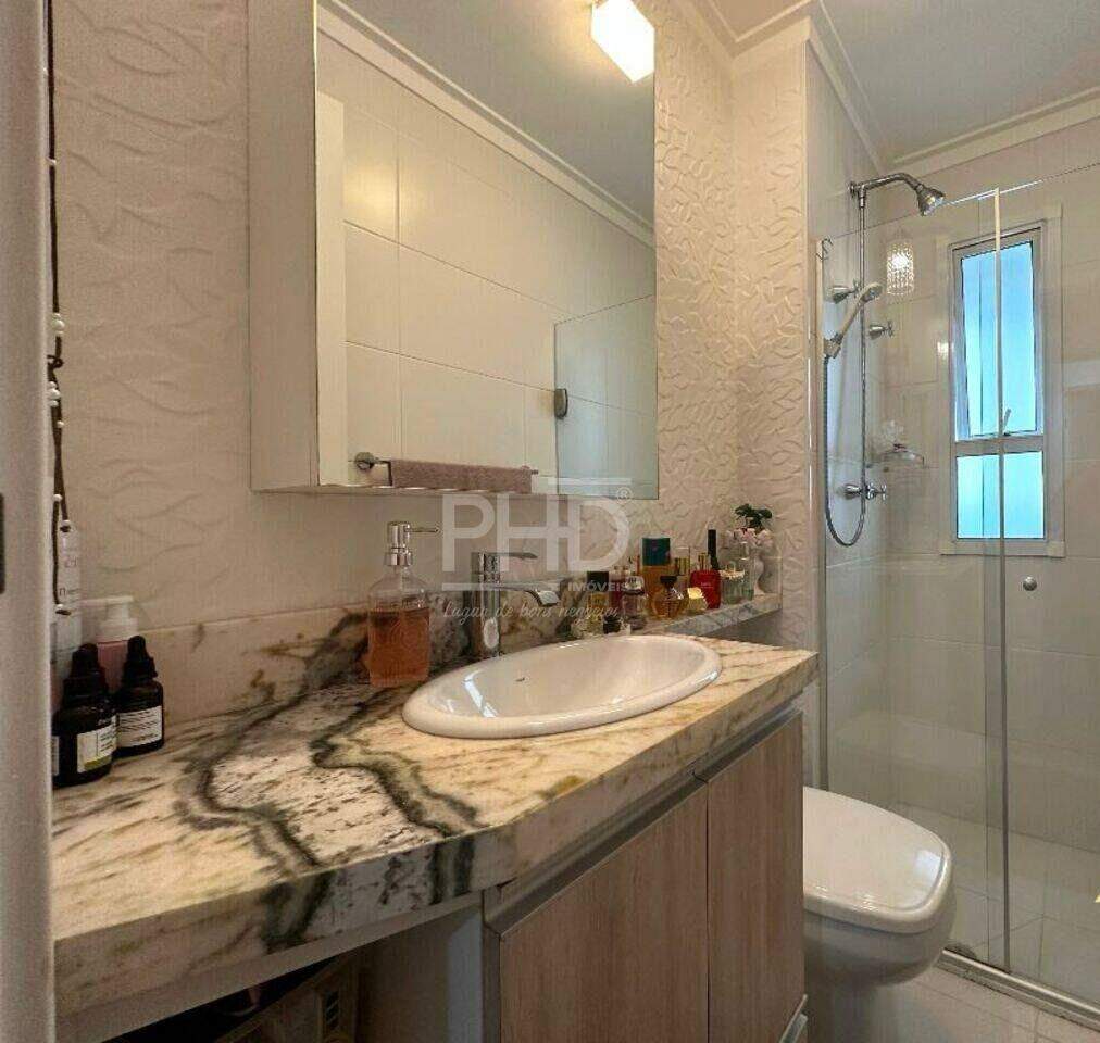 Apartamento à venda com 2 quartos, 69m² - Foto 17