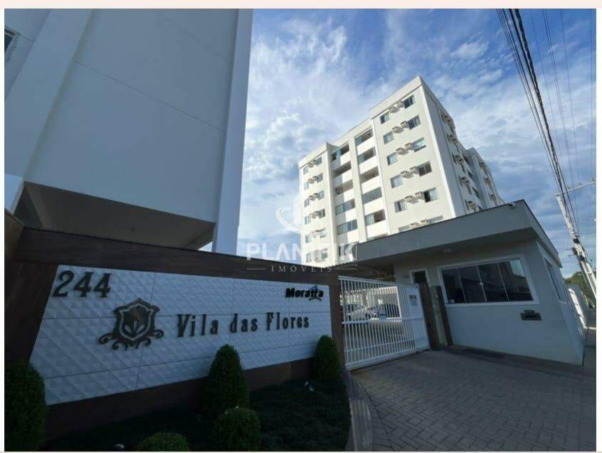 Apartamento de 2 quartos, 63m² no bairro Rio Branco, em Brusque | Eu Corretor