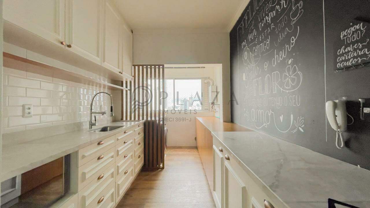 Apartamento à venda com 2 quartos, 91m² no Centro em Chapecó – Foto 1