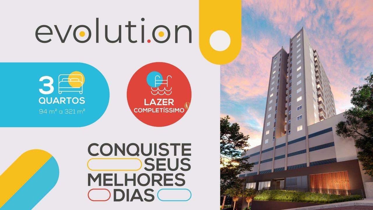 Apartamento, 3 quartos, 249 m² - Foto 1