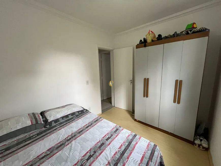 Apartamento à venda com 3 quartos, 70m² - Foto 17