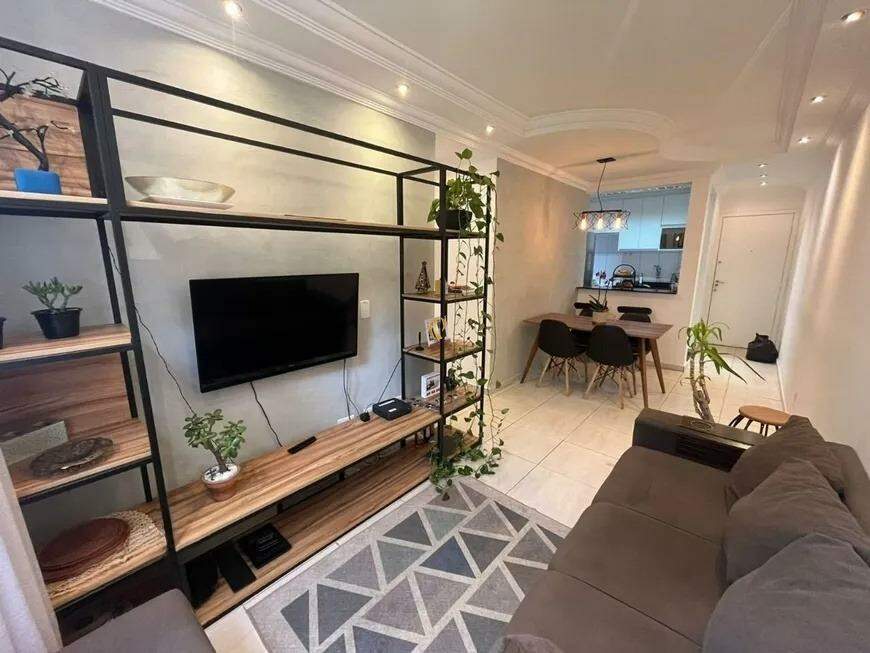 Apartamento à venda com 3 quartos, 70m² - Foto 1