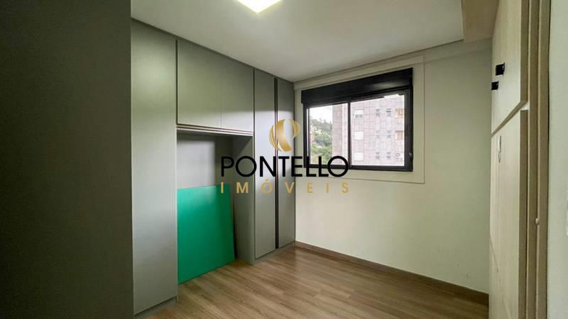Apartamento, 2 quartos, 75 m² - Foto 22
