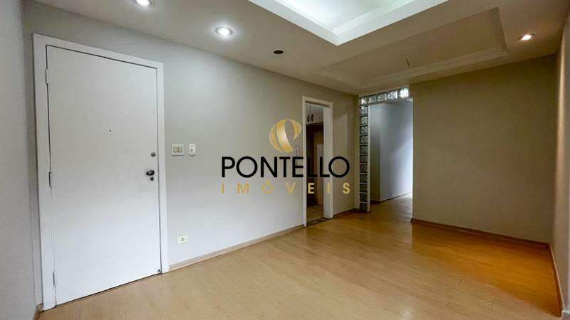 Apartamento, 2 quartos, 90 m² - Foto 1